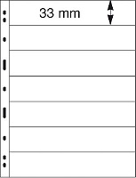 Листы Lindner системы Uniplate, семь полосок, чёрные, арт. 077, упаковка из 5 шт
