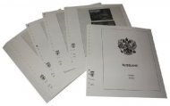Иллюстрированные альбомные листы для марок России (2012 г.) с клеммташами, фирма Leuchtturm (Германия)