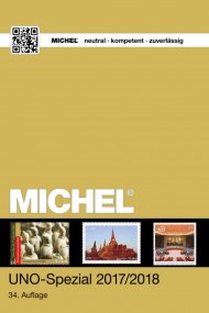 Каталог "Михель" (специализированный), почтовые администрации ООН. Издание 2017/2018 года